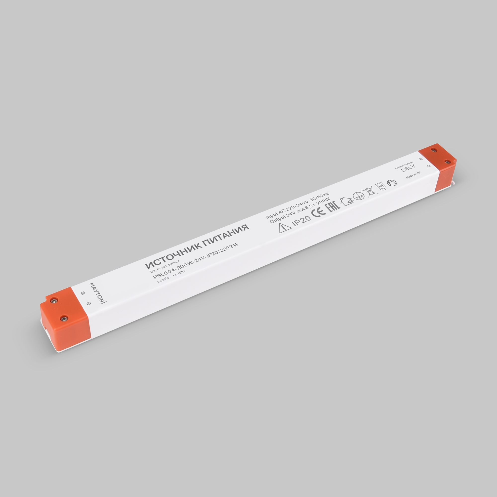 RENDER_Main_Image_220214_standard
