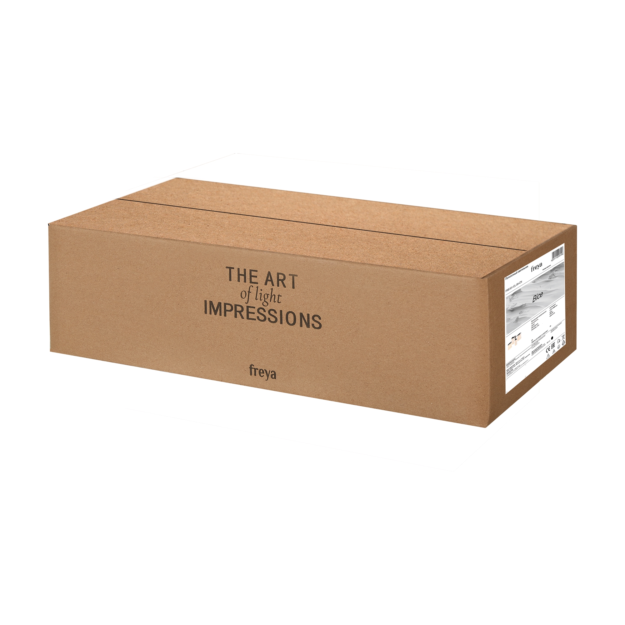 PHOTO_box turn_FR5101-CL-04-CN_standard