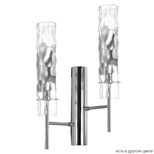 PRIMAVERA_AP2_CHROME