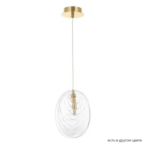 MAR_SP1_TRANSPARENTE