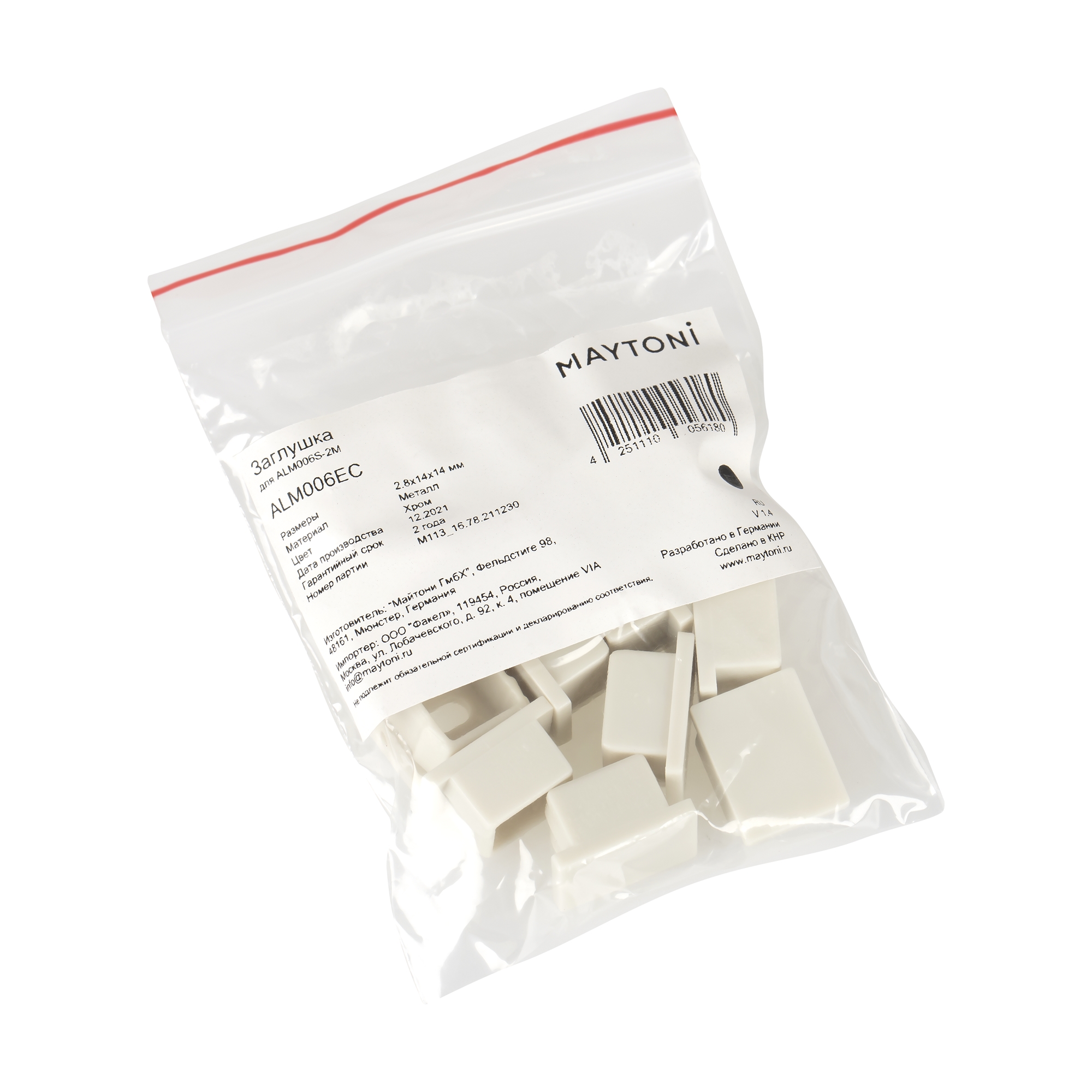 Mounting_components_ALM006EC_standard