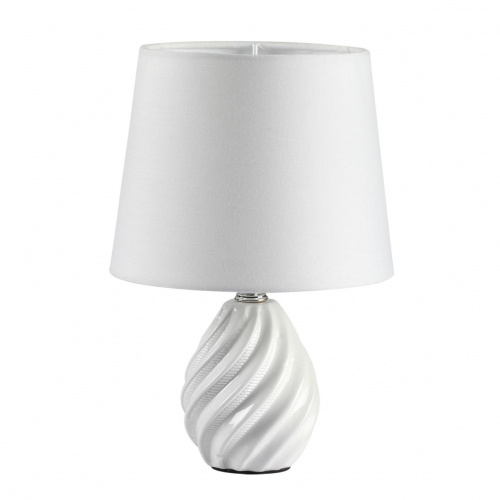 3c22d4aadba17ccb0a16bb9bac74a741