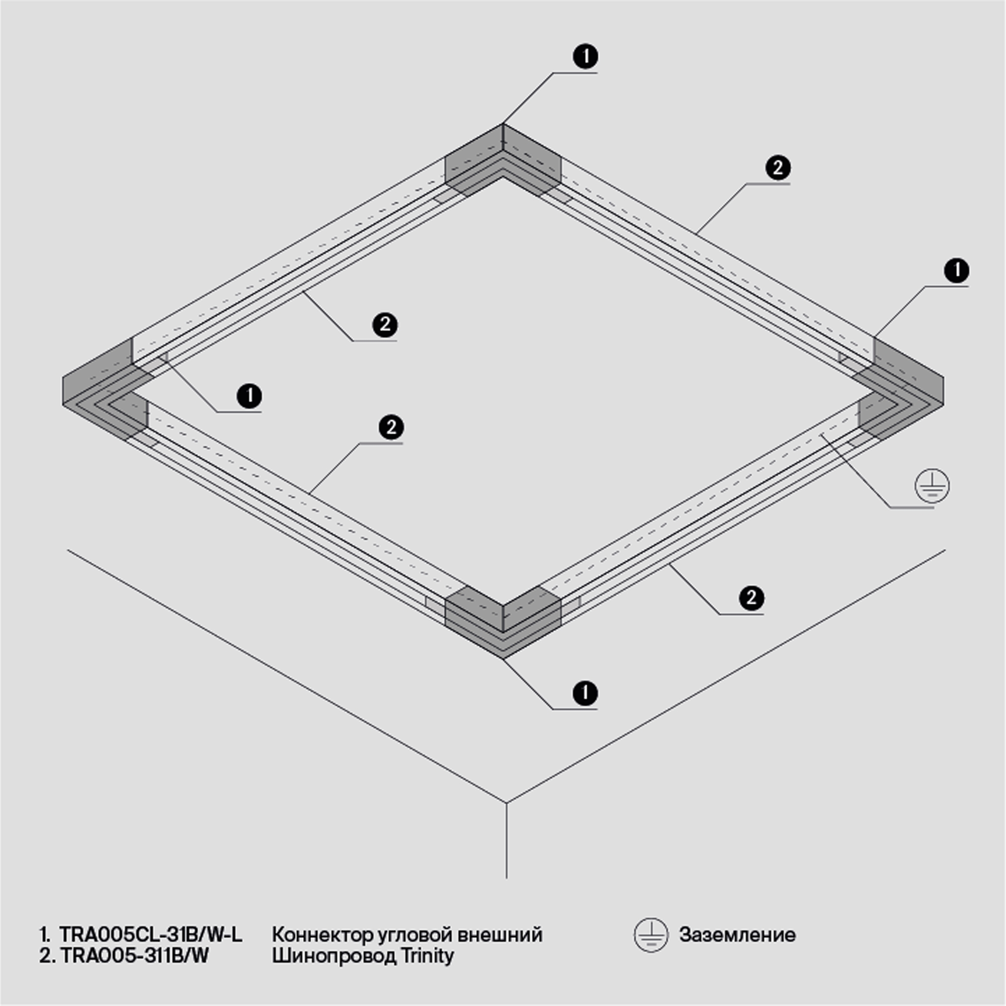 Mobility_and_control_feature_ws_TRX005-311B_standard