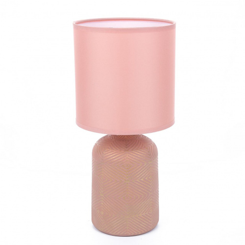 97607b21bd59063503cd108b7d9dae69