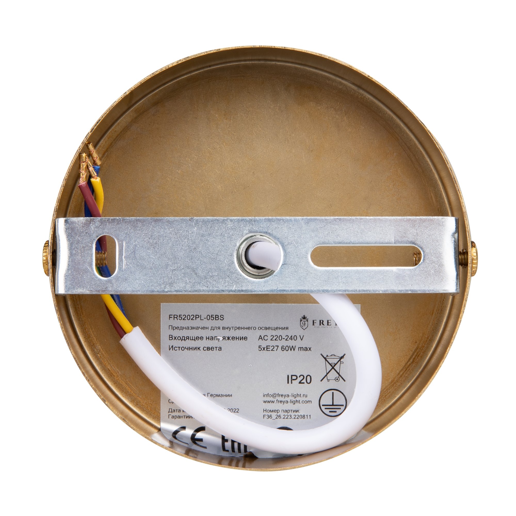 PHOTO_fastening_FR5202PL-05BS_standard