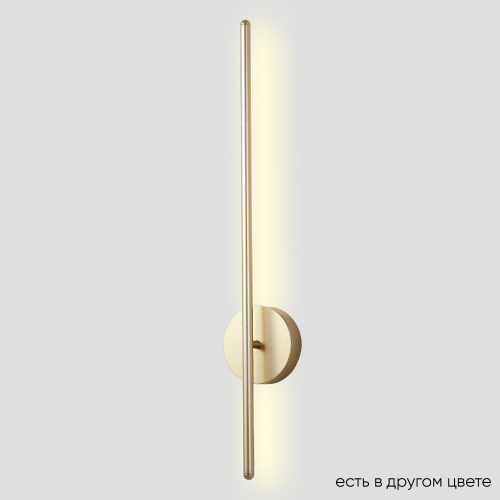 VERDE_AP_L700_GOLD_NEW