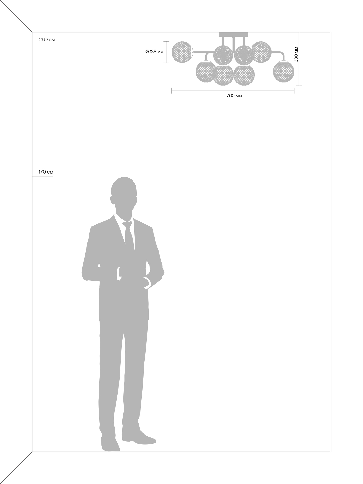 preview_FR8016PL-08BBS