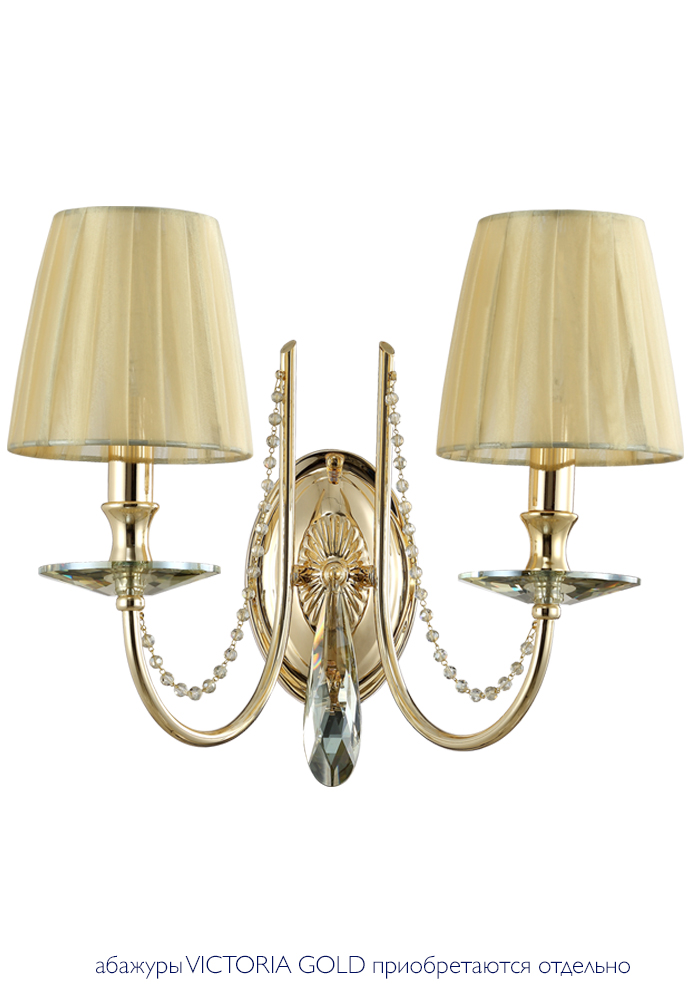 VICTORIA_AP2_GOLD-AMBER_5