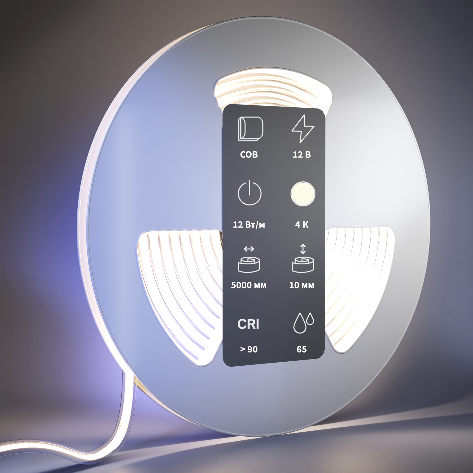 RENDER_Additional_perspective_201079_standard