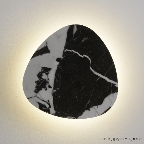 BILBAO_AP10W_LED_D300_BLACK