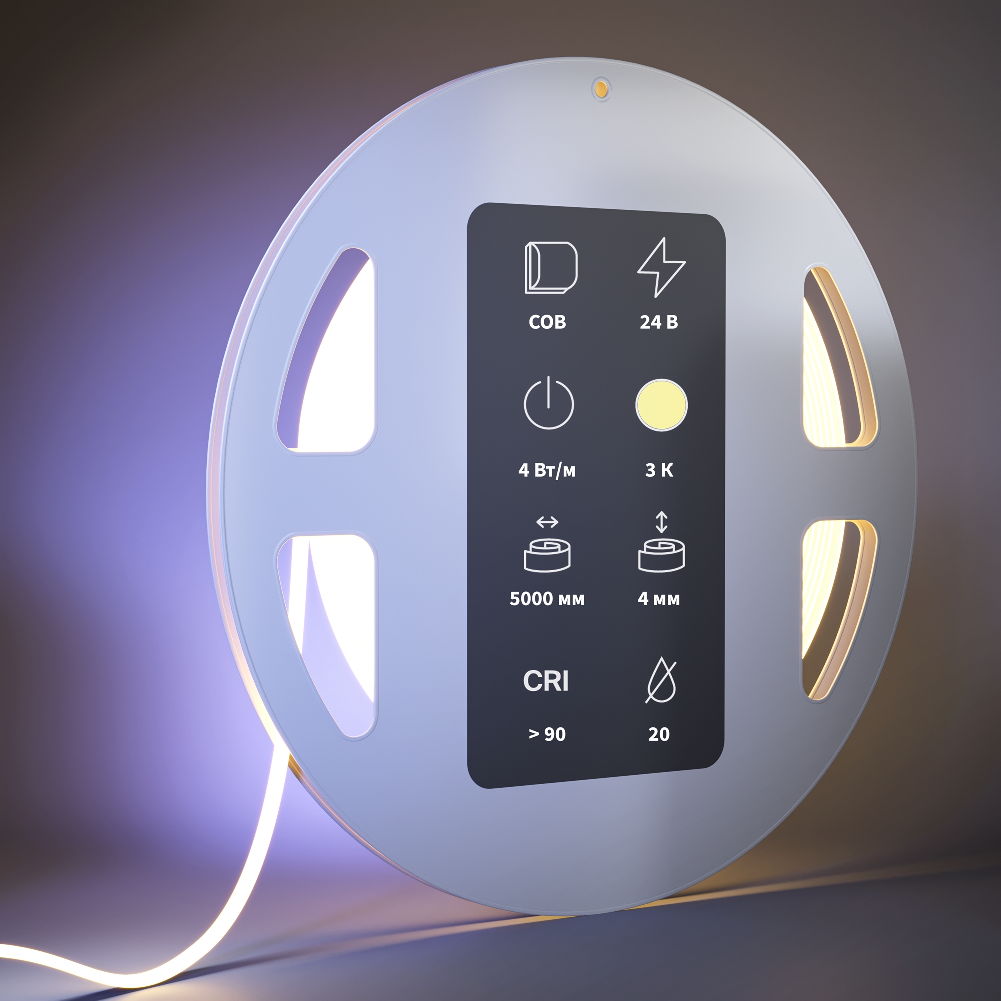 RENDER_Additional_perspective_201065_standard