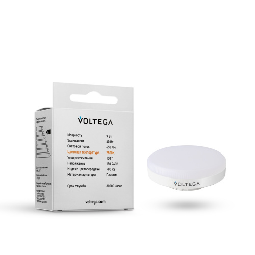 7772_on_w_standard_(3)