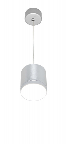 PHOTO_P088PL-GX53-S_on_w_standard