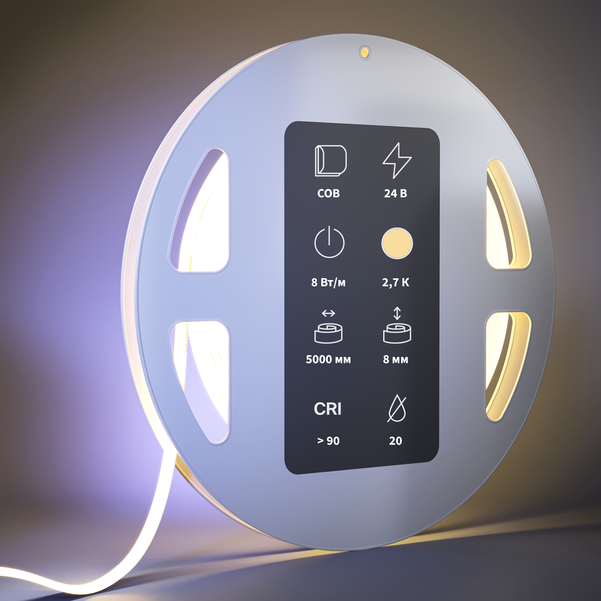 RENDER_Additional_perspective_201070_standard