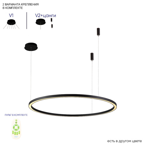 FORTUNA_SP88W_LED_BLACK