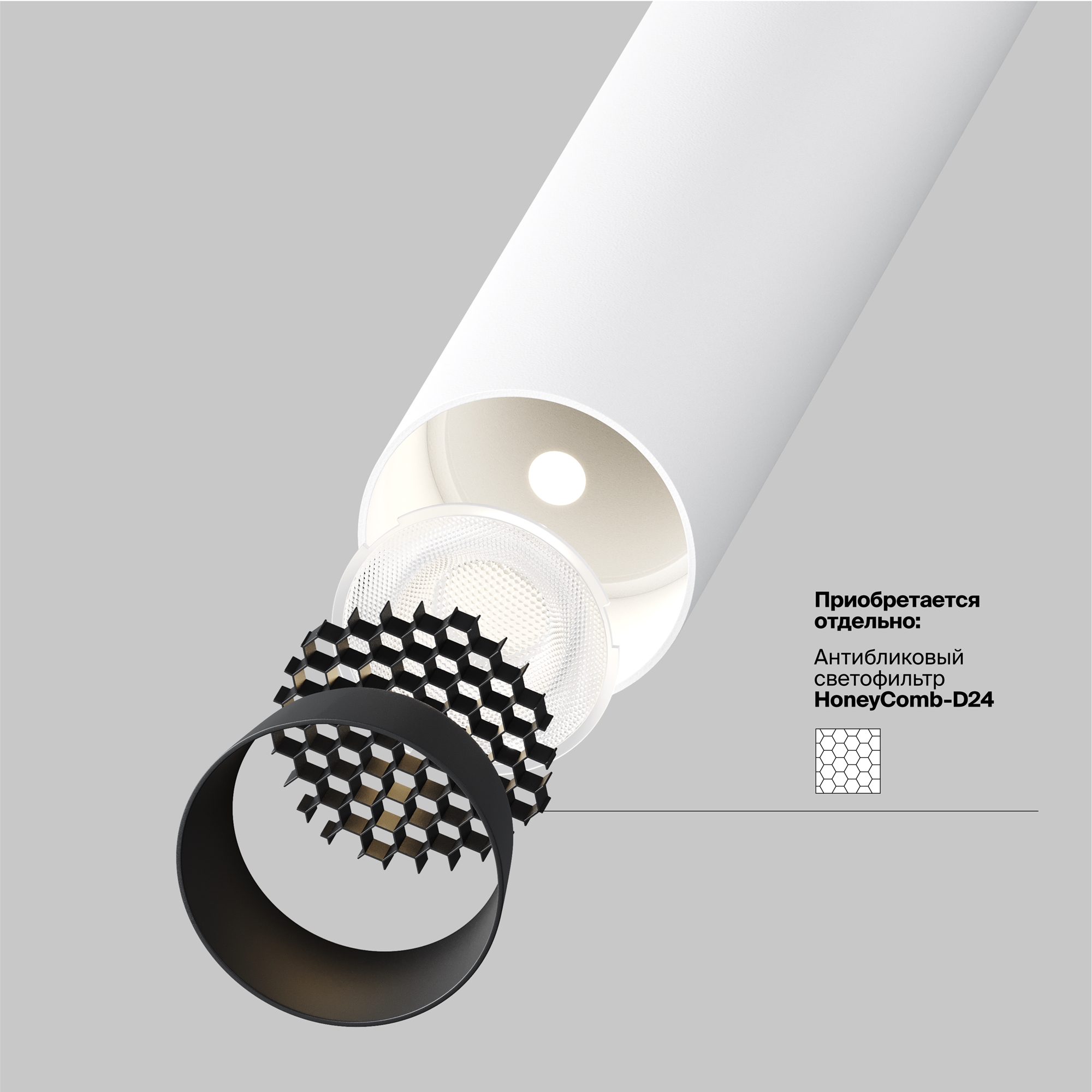 RENDER_add accessories_P141RS-L125-6W3K-W_w_standard_(1)