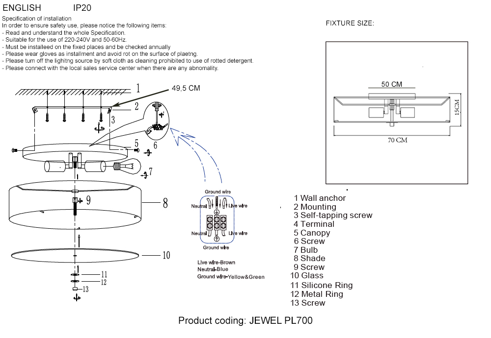 JEWEL_PL700 JEWEL_PL700