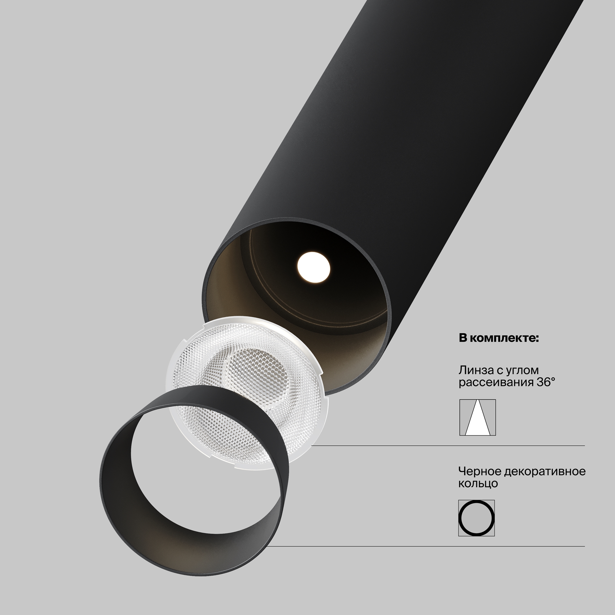 RENDER_add accessories_P141RS-L125-6W3K-B_w_standard RENDER_add accessories_P141RS-L125-6W3K-B_w_standard