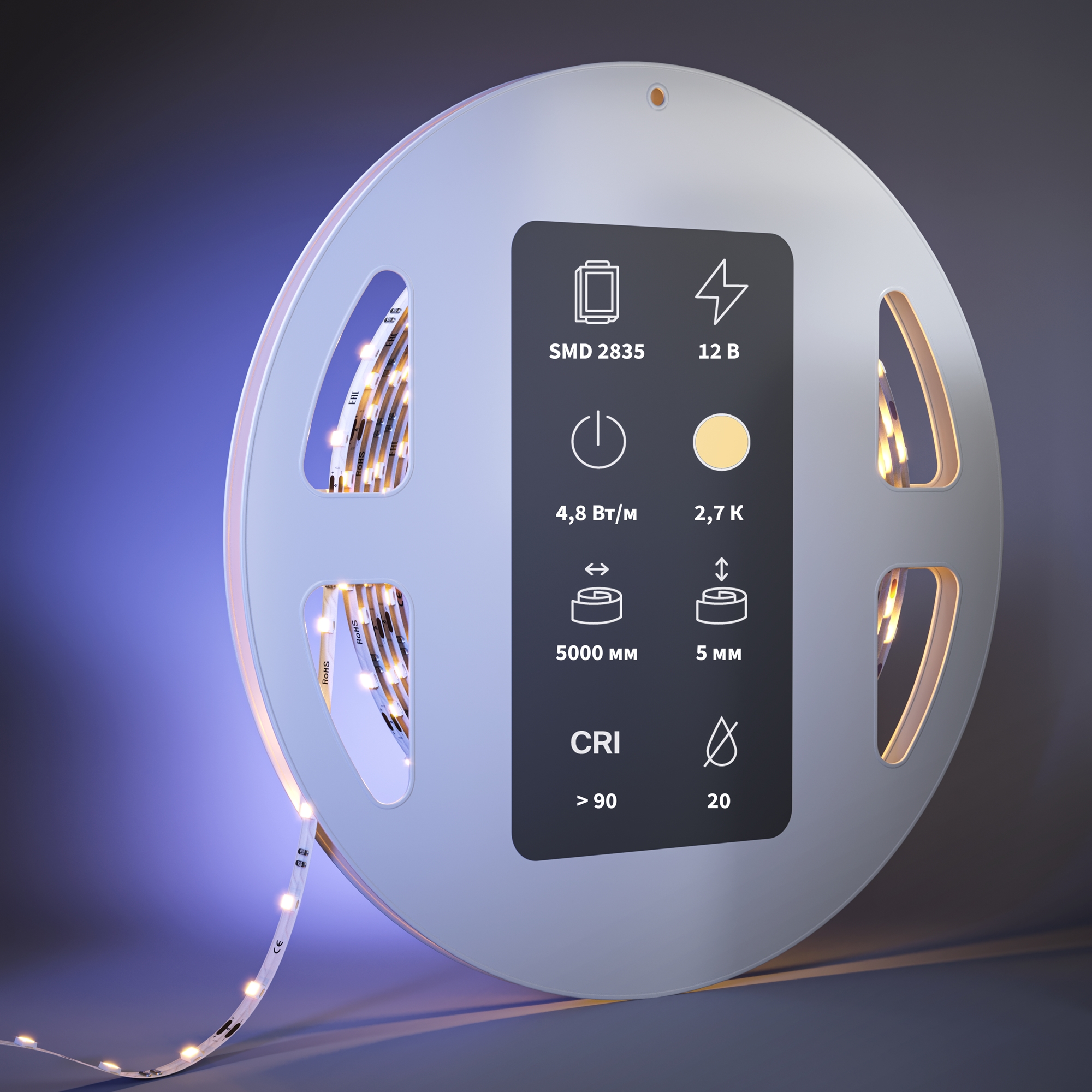 RENDER_Additional_perspective_201102_standard