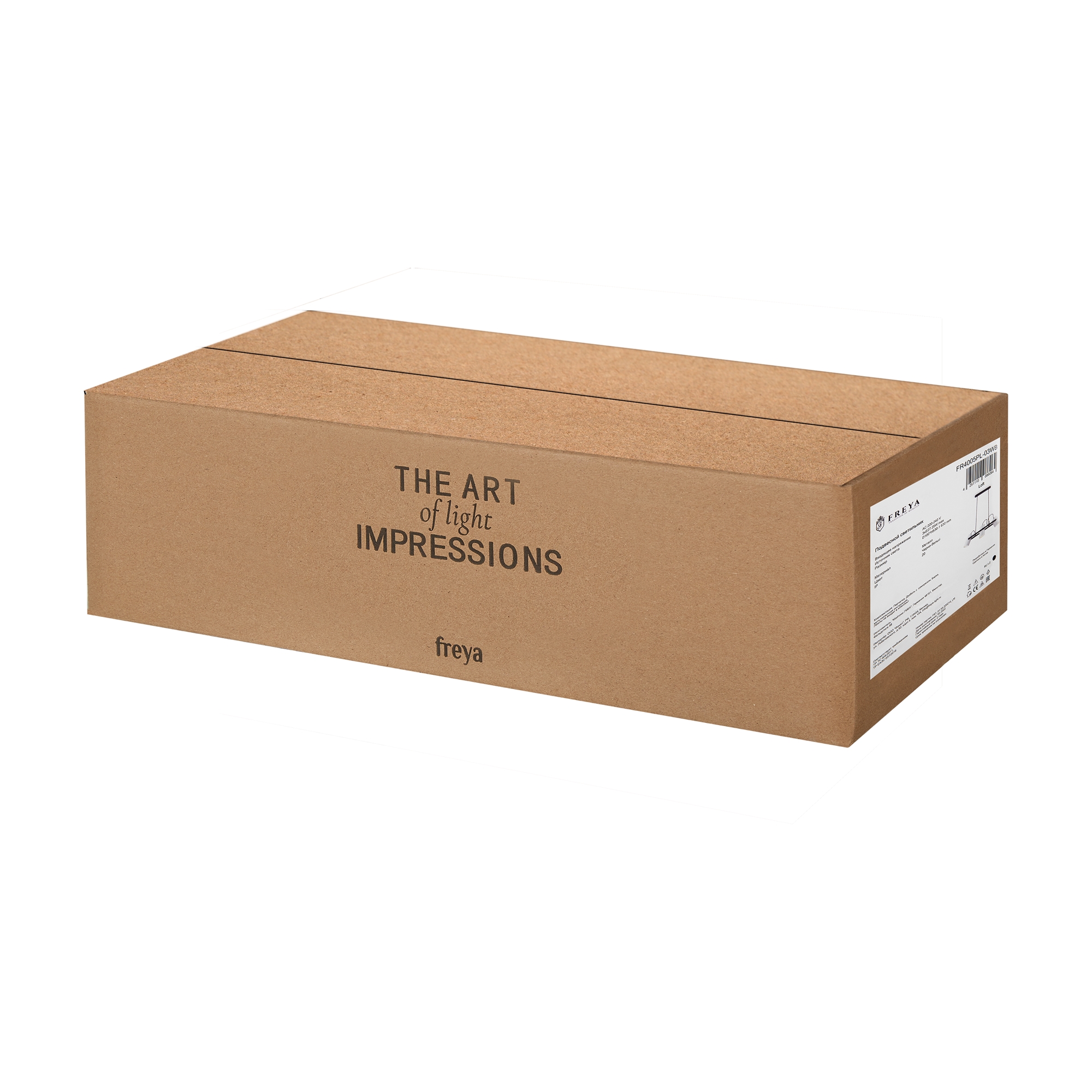 PHOTO_box turn_FR4005PL-03WB_standard