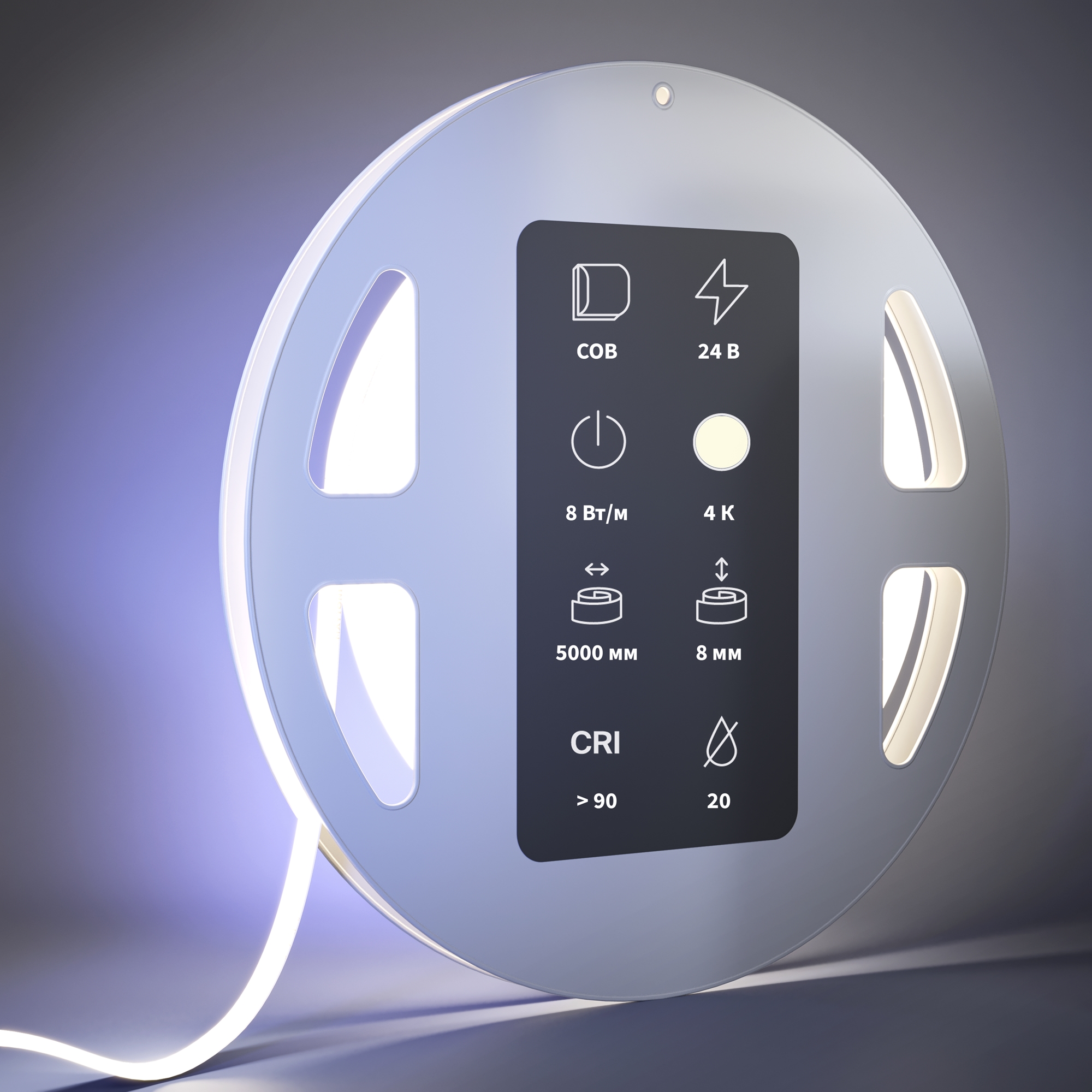 RENDER_Additional_perspective_201072_standard