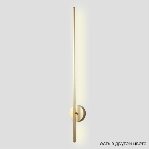 VERDE_AP_L1000_GOLD_NEW