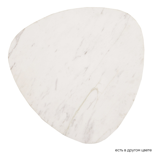 FRESA_AP10W_LED_D270_WHITE