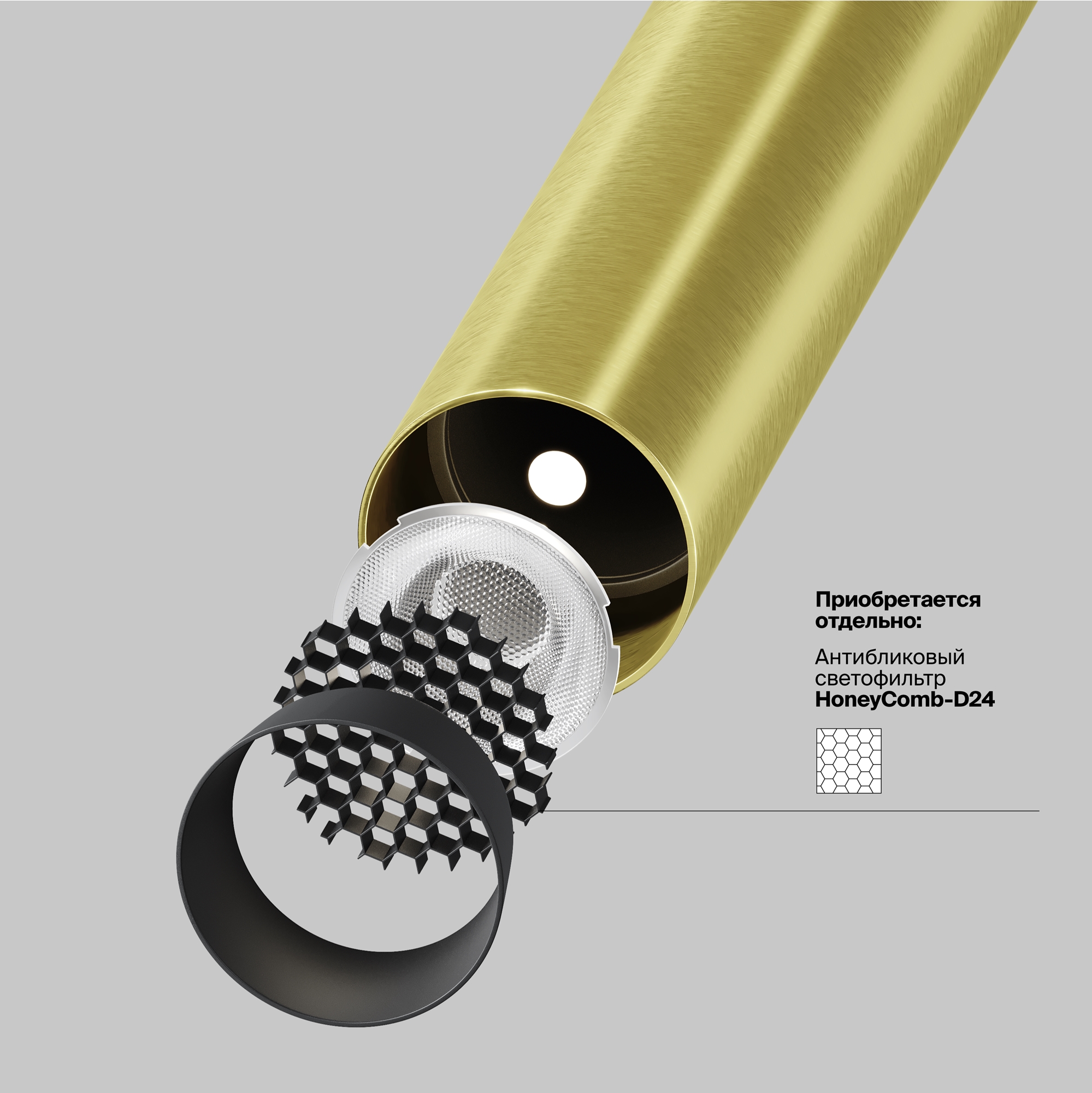 RENDER_add accessories_P141RS-L125-6W4K-BBS_w_standard