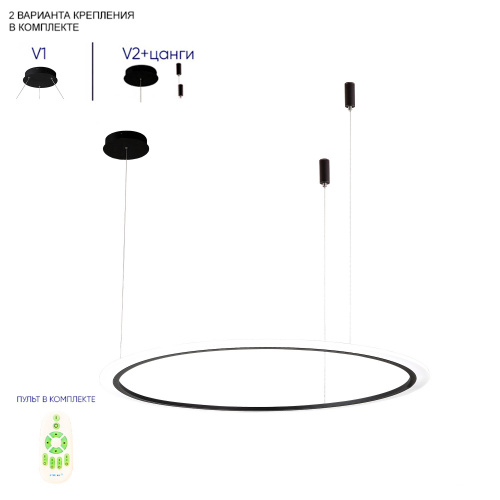 MANZANA_SP40W_LED_BLACK