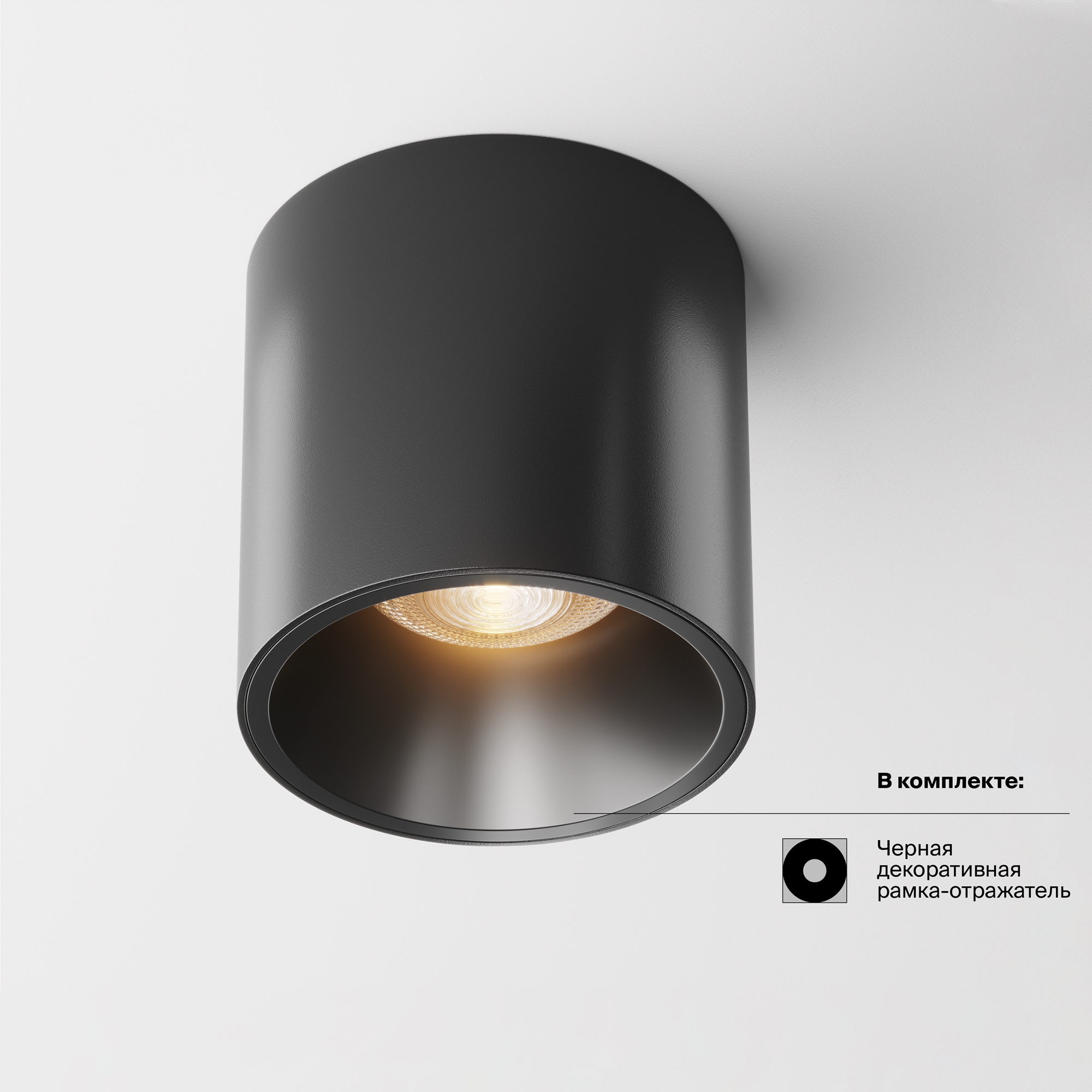 RENDER_v komplekte_C064CL-L12B3K_w_standard_(1)