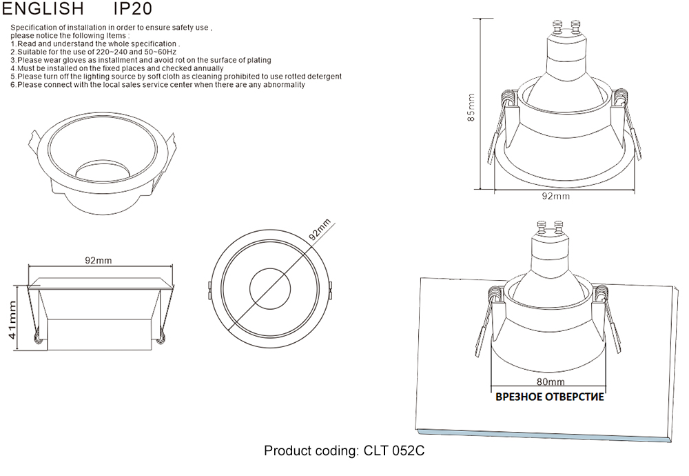 CLT_052C CLT_052C