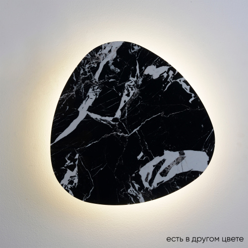 BILBAO_AP12W_LED_D500_BLACK