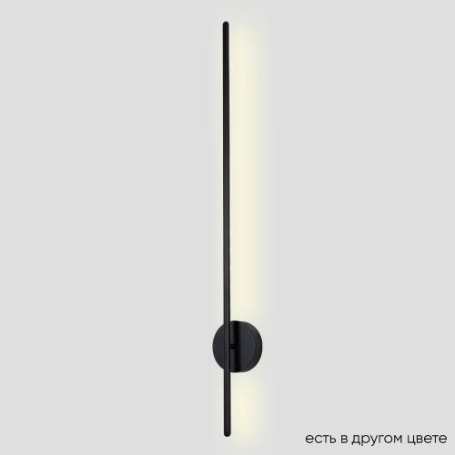 VERDE_AP_L1000_BLACK_NEW