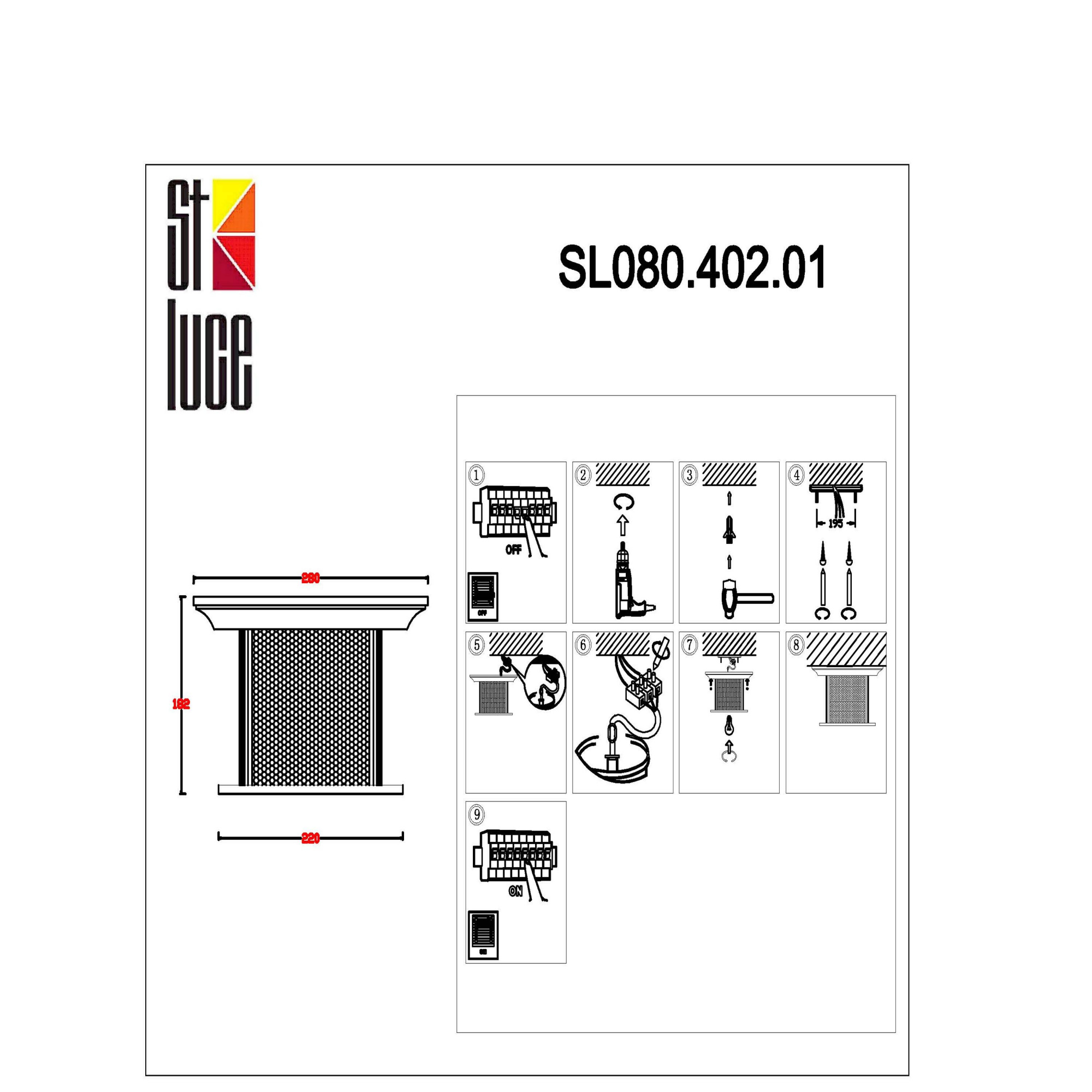 SL080